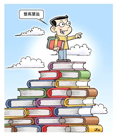 韩漫阅读编辑推荐 玻璃海与纸飞机